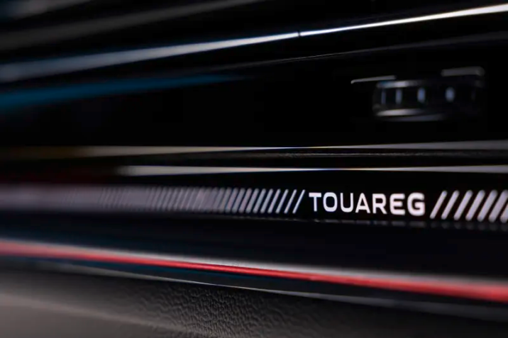 etouareg
