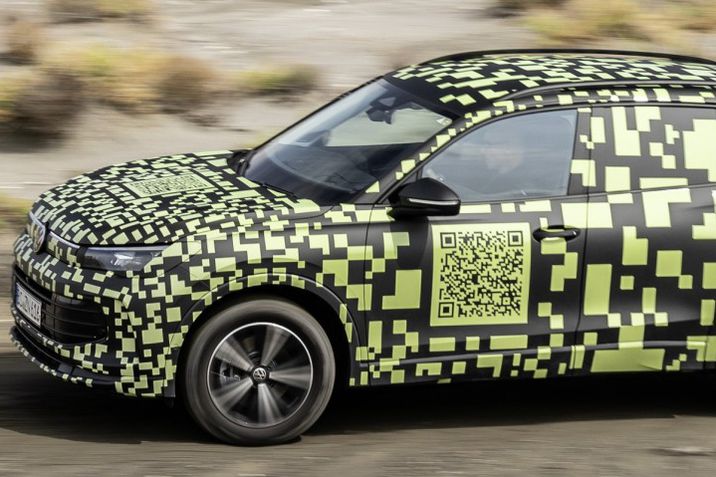 tiguan2023